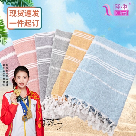 厂家直销 欧美款大尺寸浴巾针织条纹流苏土耳其沙滩巾